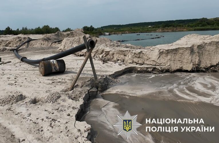 На Київщині незаконний видобуток піску міг спричинити екокатастрофу