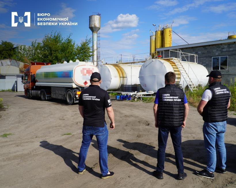 Новини України - На Київщині викрили нелегальну нафтобазу