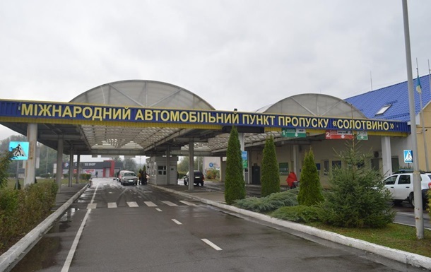 На кордоні з Румунією тимчасово призупинять оформлення транспортних засобів