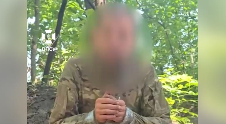 Новини України - На Курщині морпіх РФ здався в полон