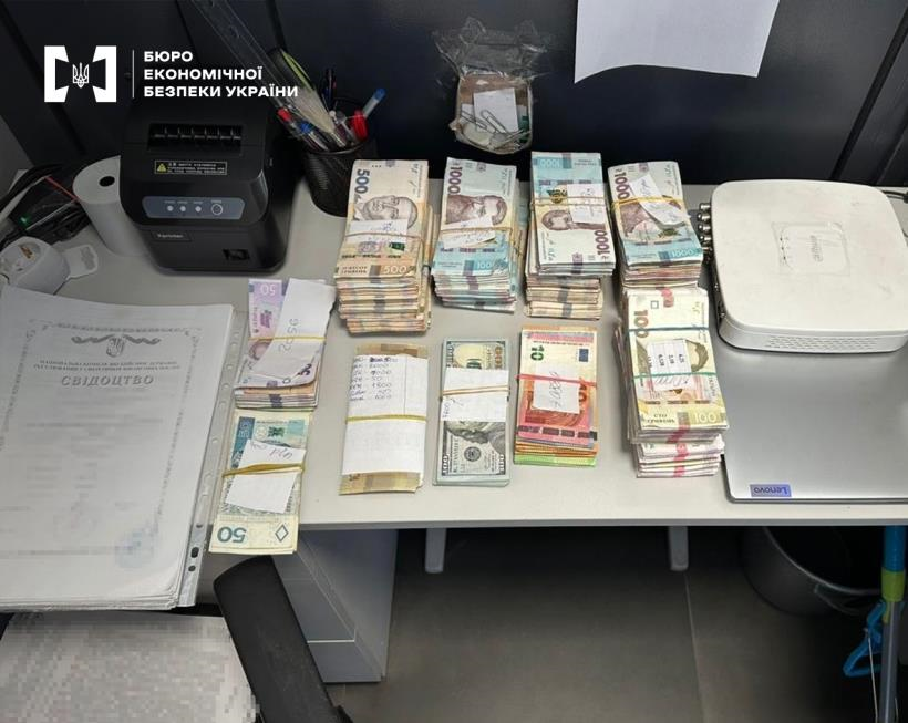 Новини України - На Львівщині ліквідували нелегальну мережу обмінників