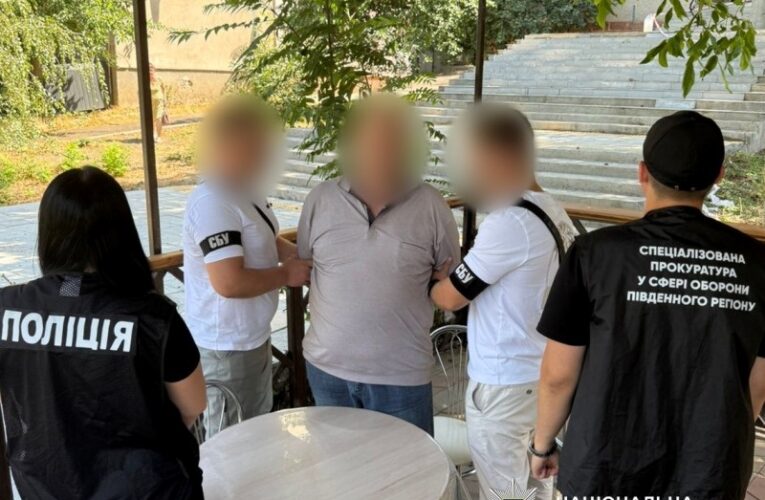 На Одещині посадовець ТЦК вимагав $1,5 тис. за зняття з розшуку