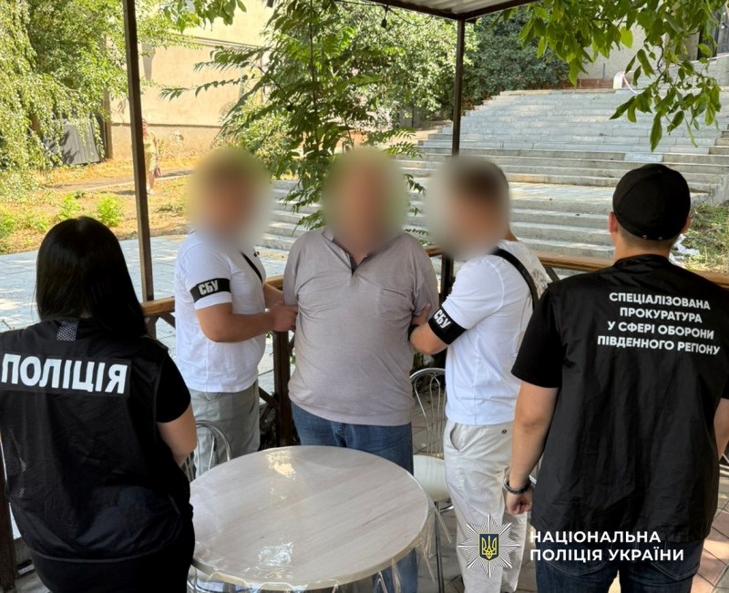 Новини України - На Одещині посадовець ТЦК вимагав $1,5 тис. за зняття з розшуку