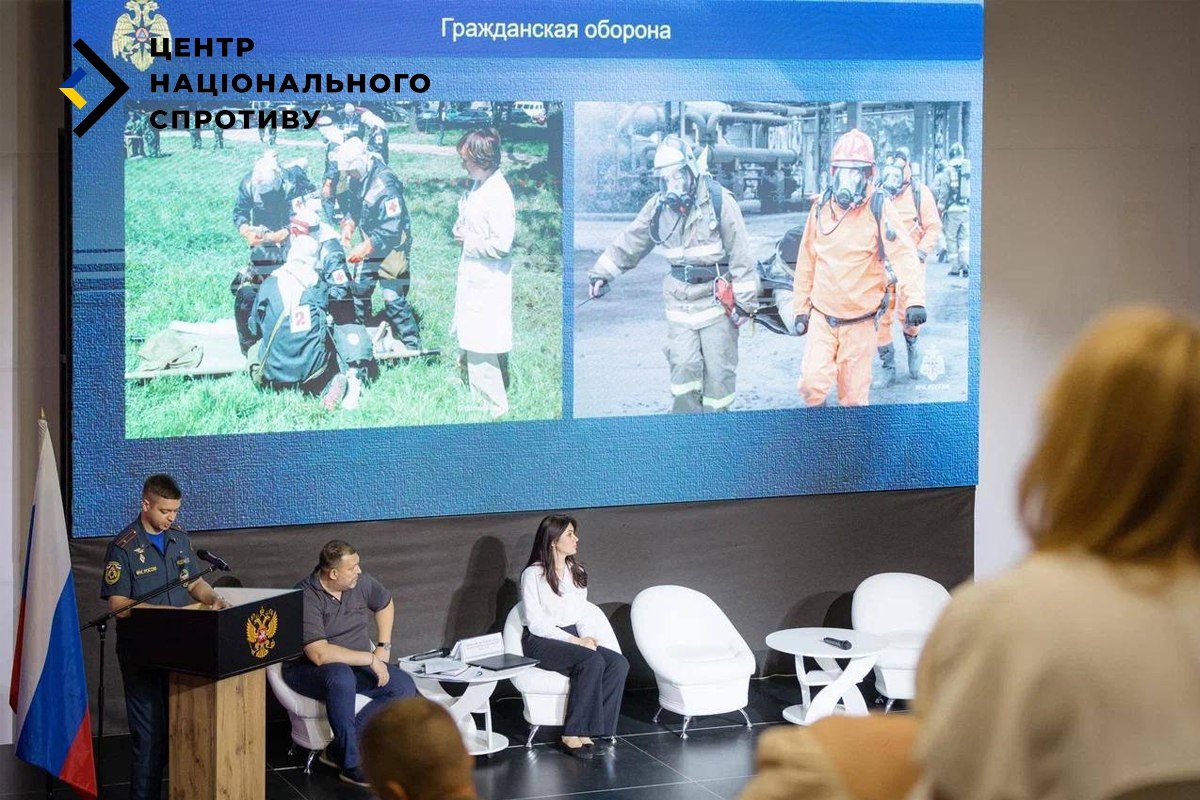 Новини України - На окупованих територіях поліцаї провели навчання для зрадників