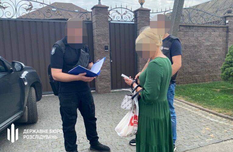 На Полтавщині викрили “чорну касу” посадовців на 4 млн грн