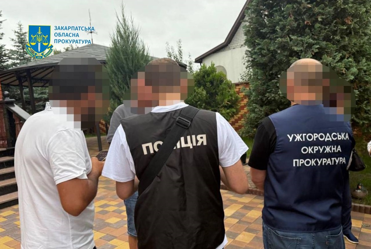 Новини України - На Закарпатті викрили системні розкрадання на 79,5 млн