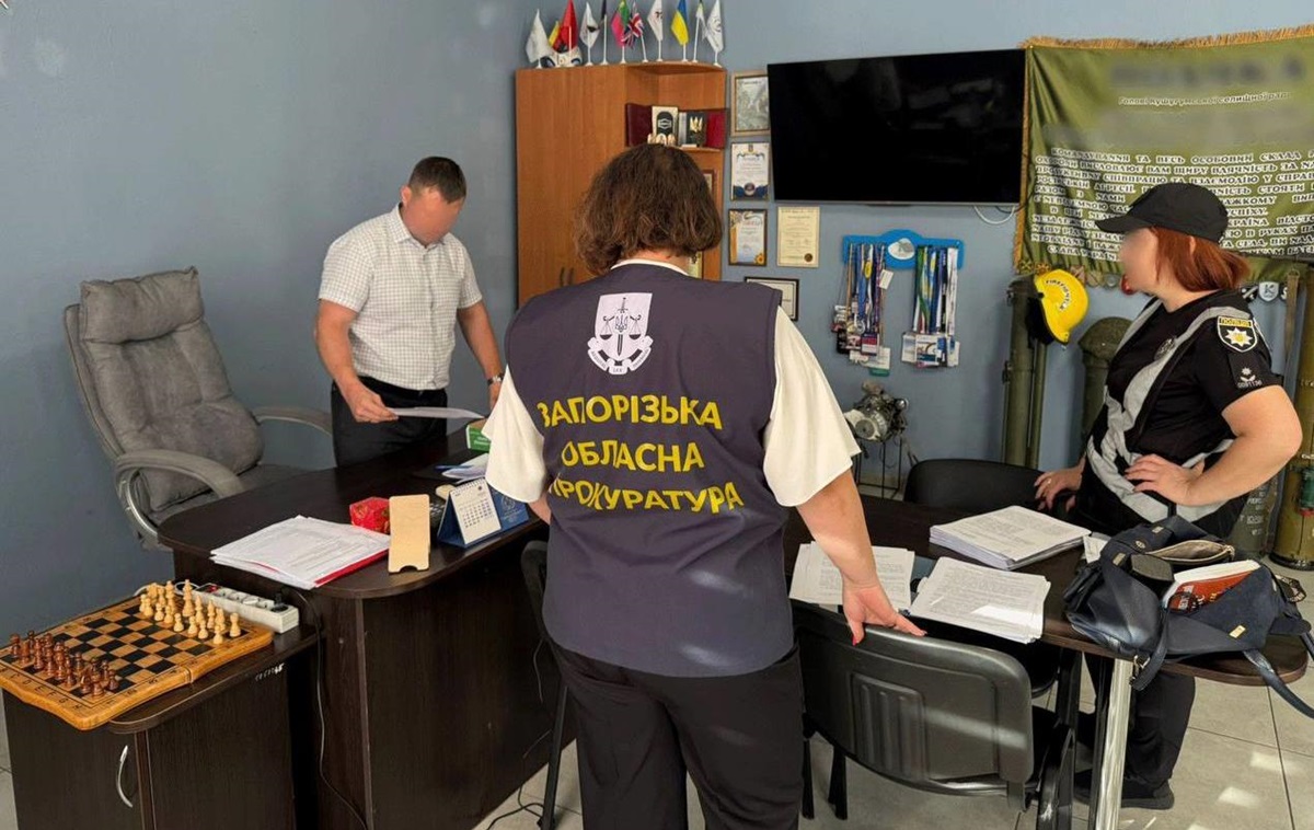 Новини України - На Запоріжжі понад 20 посадовців отримали підозри