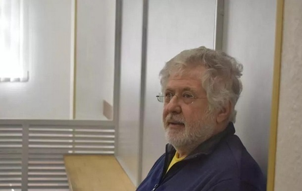 НАБУ і САП завершили слідство у справі Кломойського