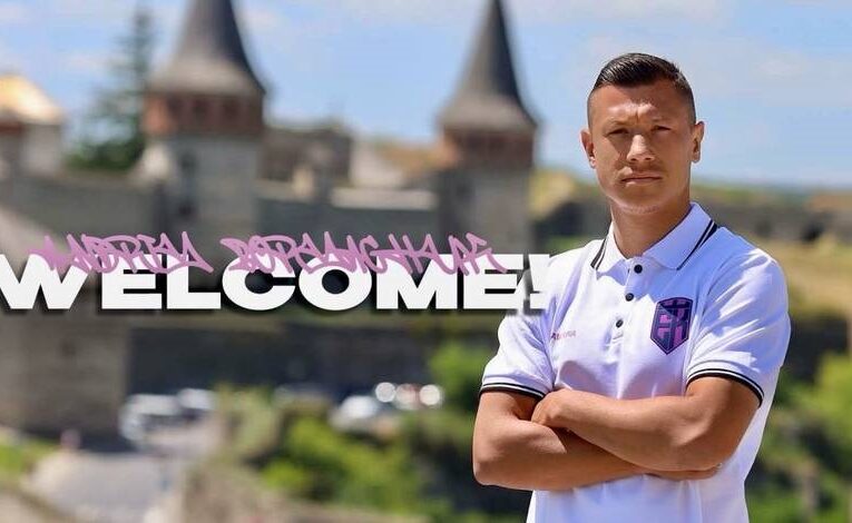 Нападник Металіста 1925 домовився з новим клубом УПЛ