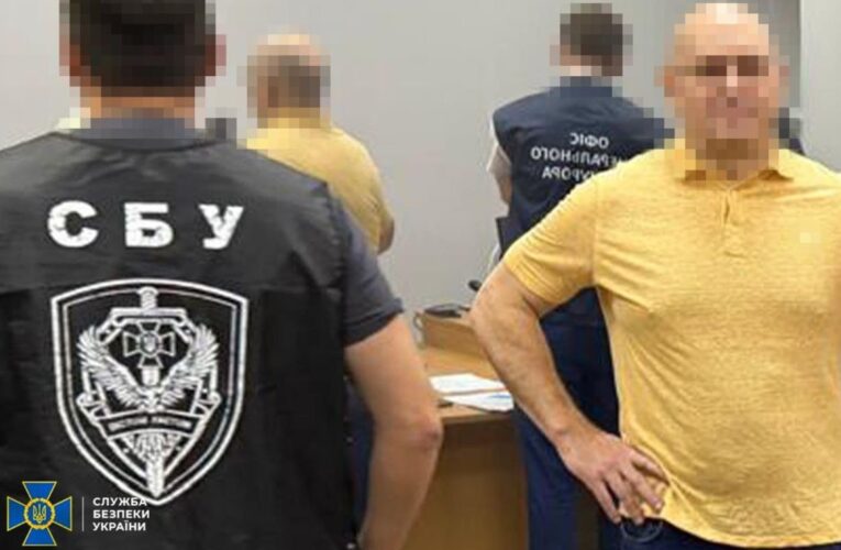 Нардепу Шевченку повідомили про нову підозру