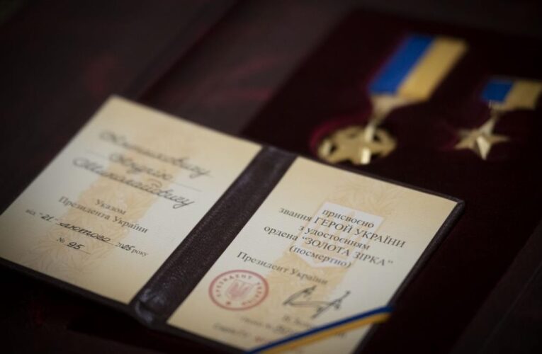 Названо число воїнів, удостоєних звання Героя