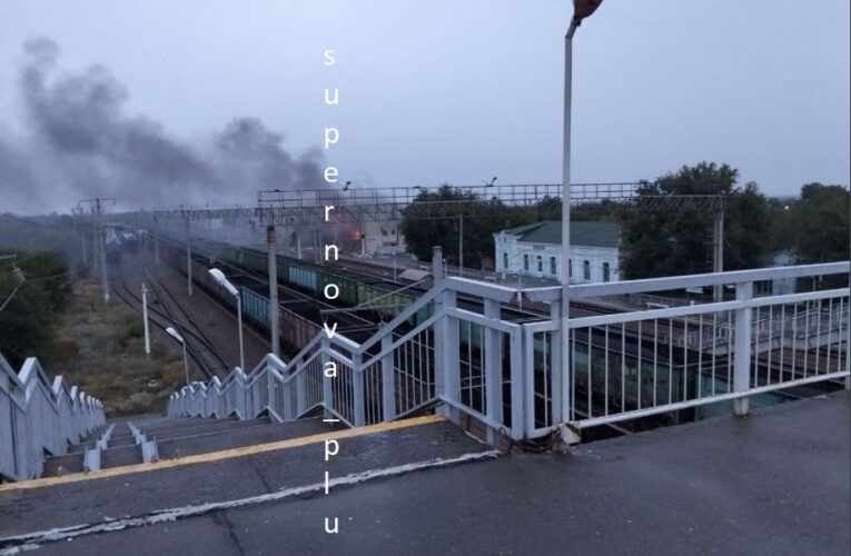 Не нафтобаза, а залізниця: з’явилося уточнення щодо атаки по РФ