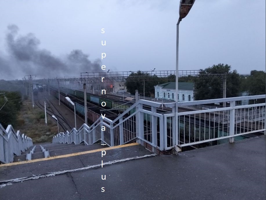 Новини світу - Не нафтобаза, а залізниця: з’явилося уточнення щодо атаки по РФ