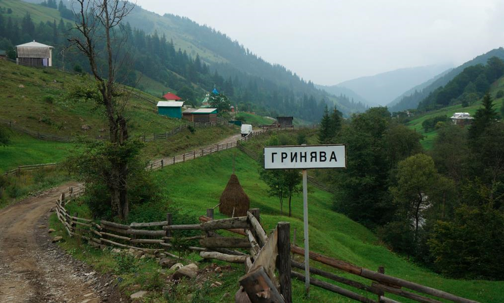 Новини України - Негода на Прикарпатті: 1000 людей залишилися без транспортного сполучення