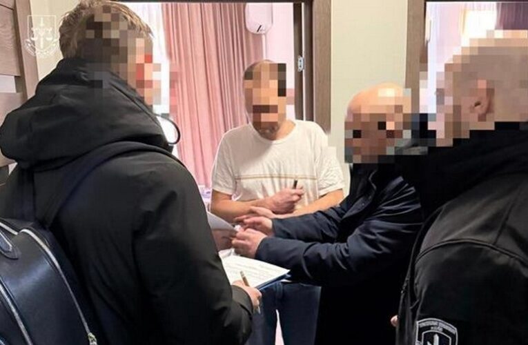 Офіс генпрокурора повідомив про найбільшу спецконфіскацію в історії України