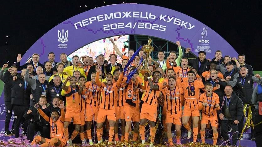 Новини спорту - Офіційно: УАФ змінила формат Кубка України