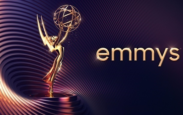 Новини культури - Оголошено номінантів на "Еммі-2025"
