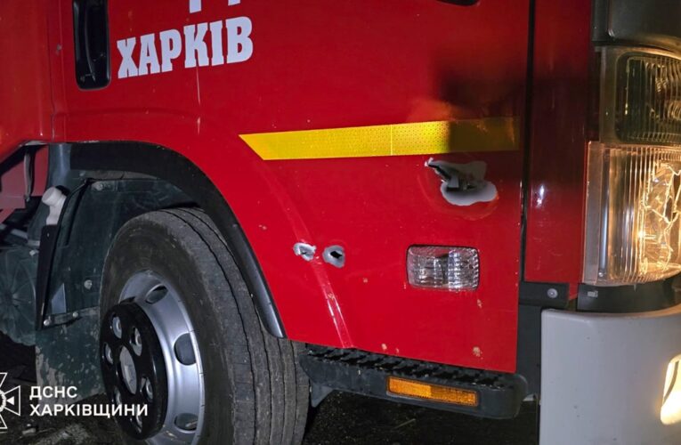 Окупанти атакували рятувальників у Харкові та Херсоні