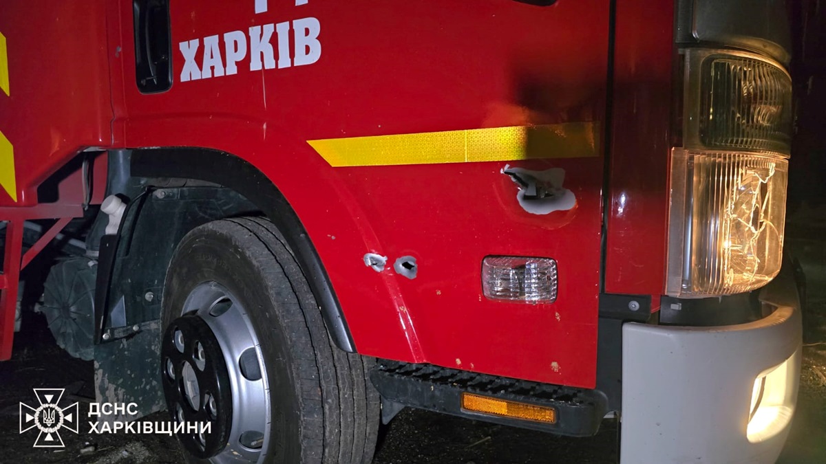 Новини України - Окупанти атакували рятувальників у Харкові та Херсоні