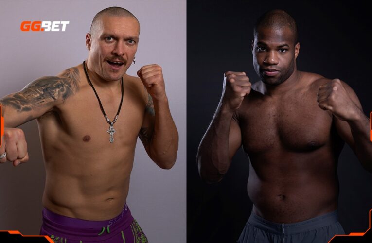 Олександр Усик – Даніель Дюбуа: анонс бою за звання абсолютного чемпіона