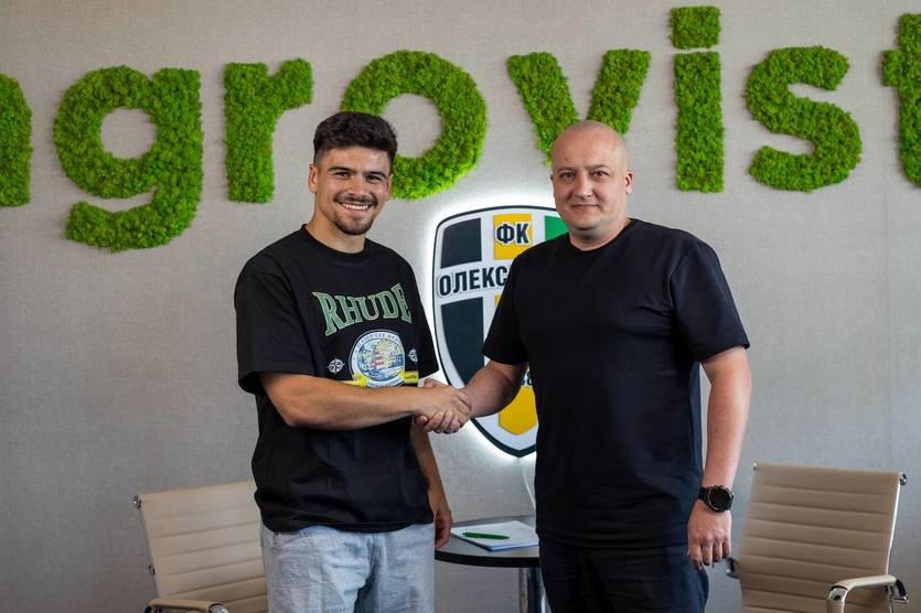 Новини спорту - Олександрія приймає до свого складу португальського легіонера