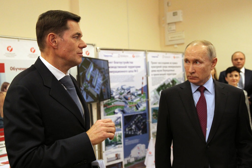 Новини світу - Олігархи РФ вивели з економіки майже 2 трлн рублів за рік - ЗМІ