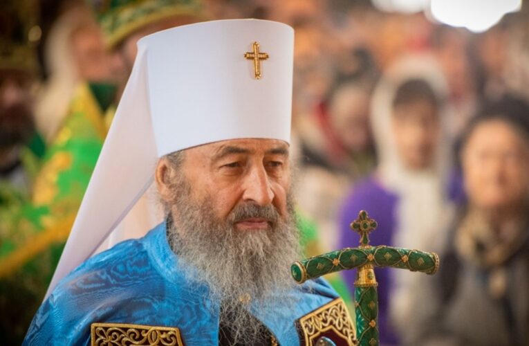 Онуфрій без громадянства. Церковні розбірки