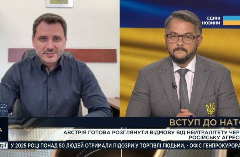 Трамп готовий до жорстких дій проти РФ, а Європа позбувається “сірих зон” | Єгор Чернєв