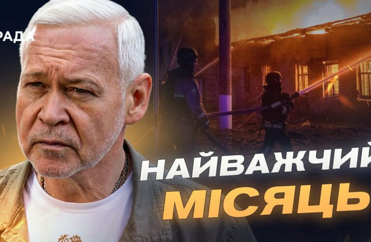 Ігор Терехов про 10 млрд збитків і плани відбудови міста-героя