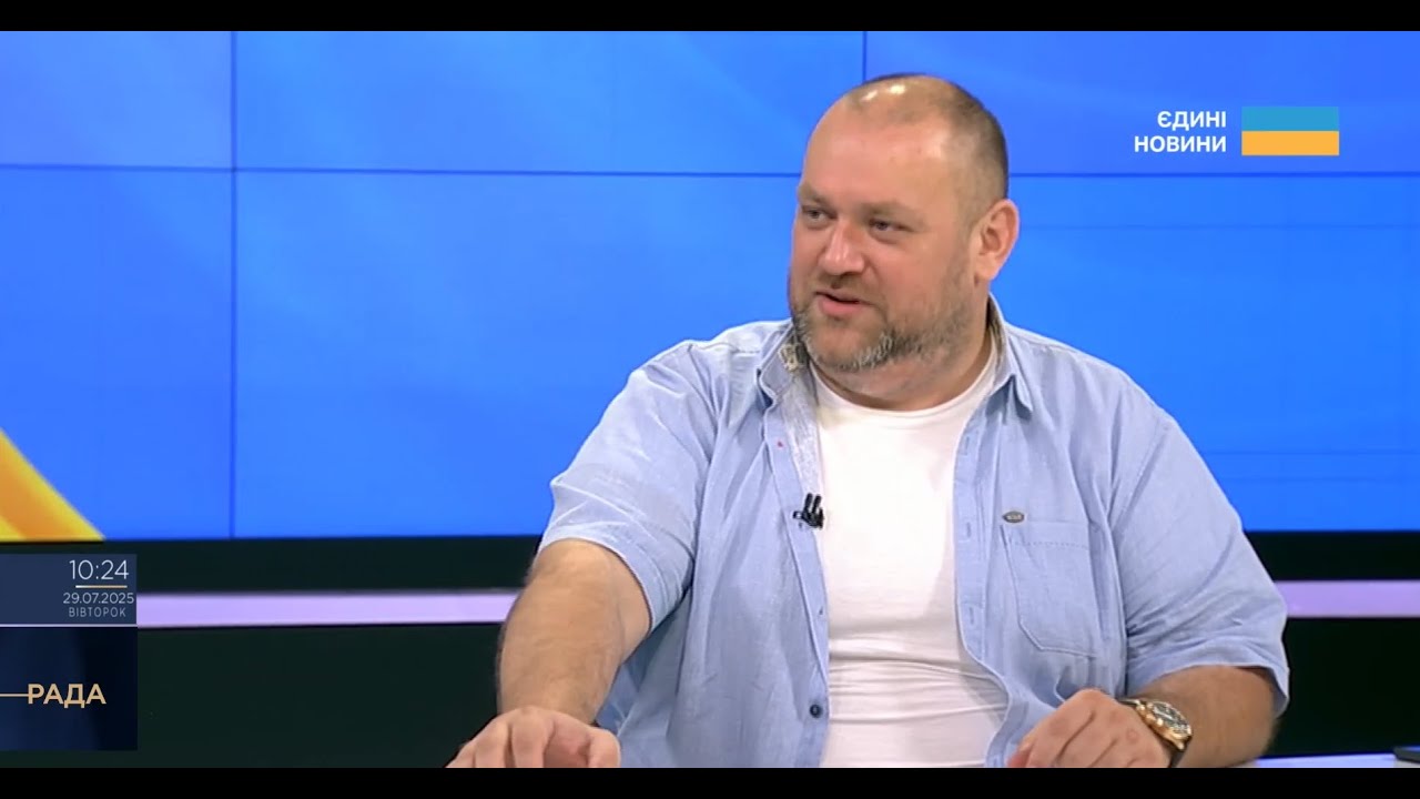 Справжні цілі Трампа та як рф втрачає вплив у Європі? | Олексій Буряченко