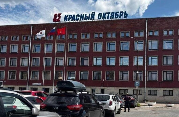 Партизани розвідали завод РФ, що виробляє деталі для винищувачів