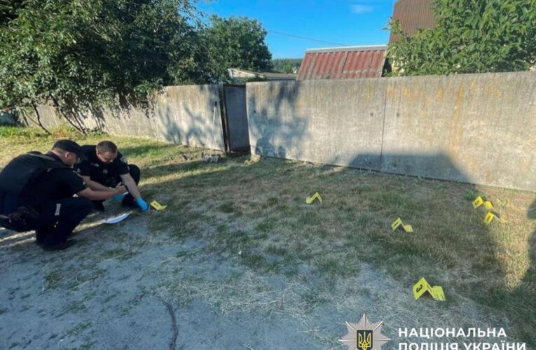 Під Києвом чоловік кинув гранату у поліцейських