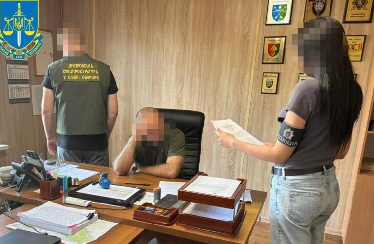 Підполковник ЗСУ отримав підозру через незаконні виплати