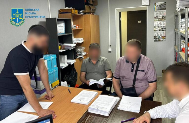 Підтоплення метро: директору департаменту КМДА оголосили підозру