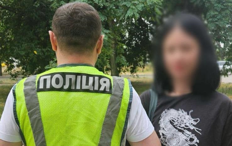 Новини Києва - Поліція знайшла жінку, яка у метро Києва вигукувала проросійські гасла