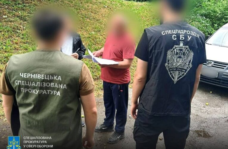 Полковника ЗСУ підозрюють у розтраті майже 3 млн