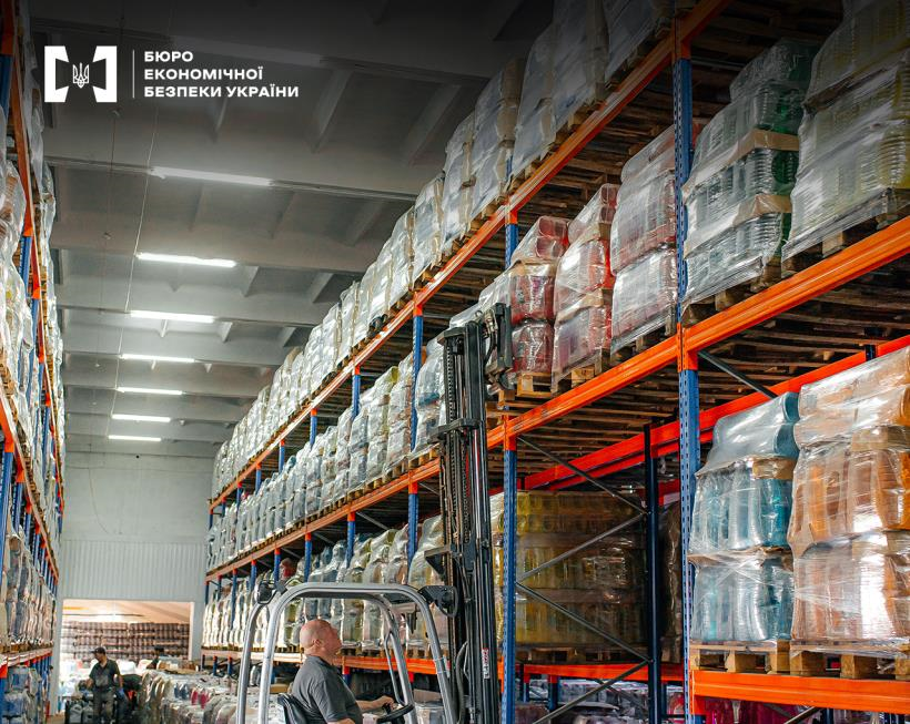 Новини бізнесу - Постачальника продуктів до НГУ викрили на несплаті 9 млн податків