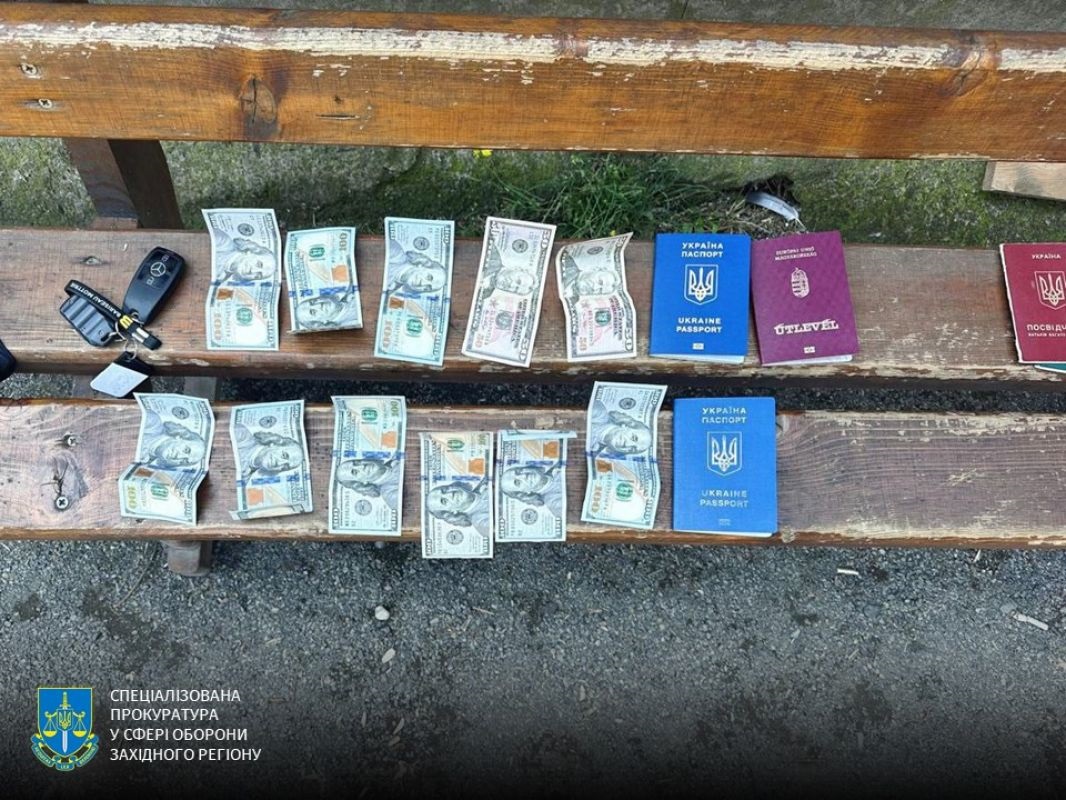 Новини України - Прикордонник відмовився від хабаря у 320 тисяч, викривши ухилянтів