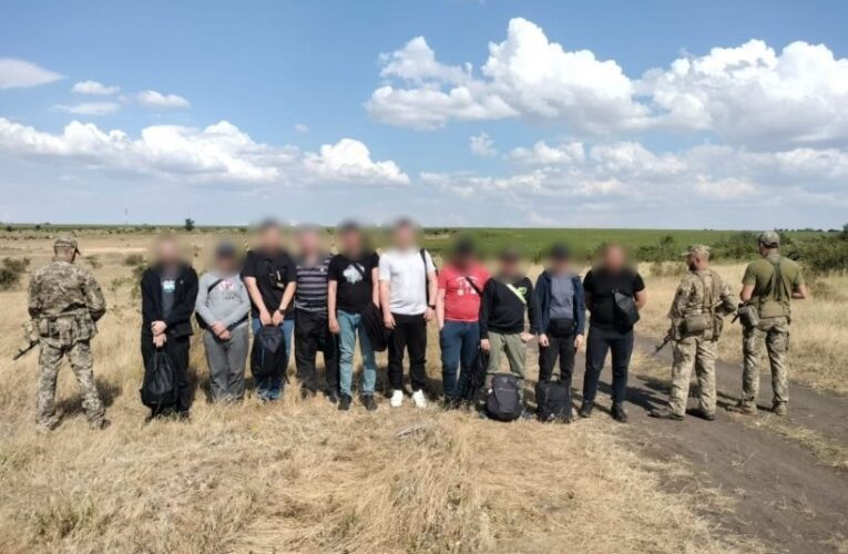 Прикордонники затримали десятеро ухилянтів