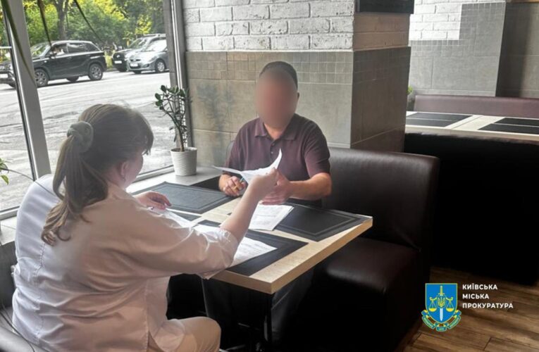 Привласнив 11 млн: постачальнику світла для Київпастрансу оголосили підозру