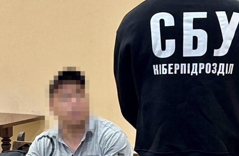 Продавець дитячих колясок допомагав росіянам обстрілювати Харків