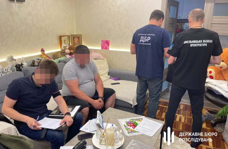 Протиправне виділення землі на Хмельниччині: екскерівник Держгеокадастру отримав підозру