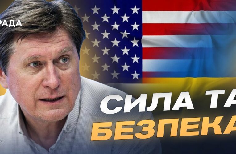 Представник Трампа у Києві: головні теми візиту | Володимир Фесенко