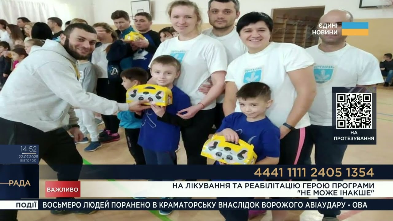 Як воїн ЗСУ підірвав бази росіян у Бахмуті | Не може інакше