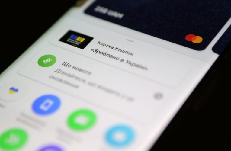 Рада не буде розкривати банківську таємницю – Гетманцев