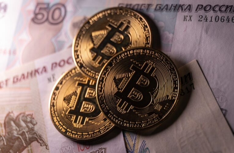 РНБО ввела санкції проти криптовалютних схем РФ