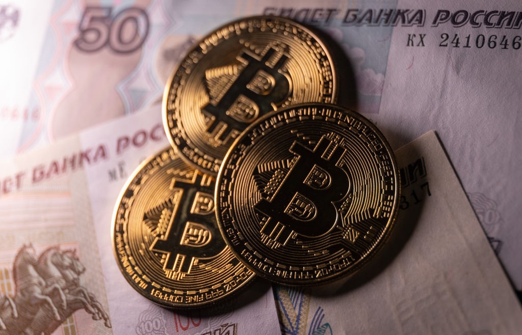 Новини України - РНБО ввела санкції проти криптовалютних схем РФ