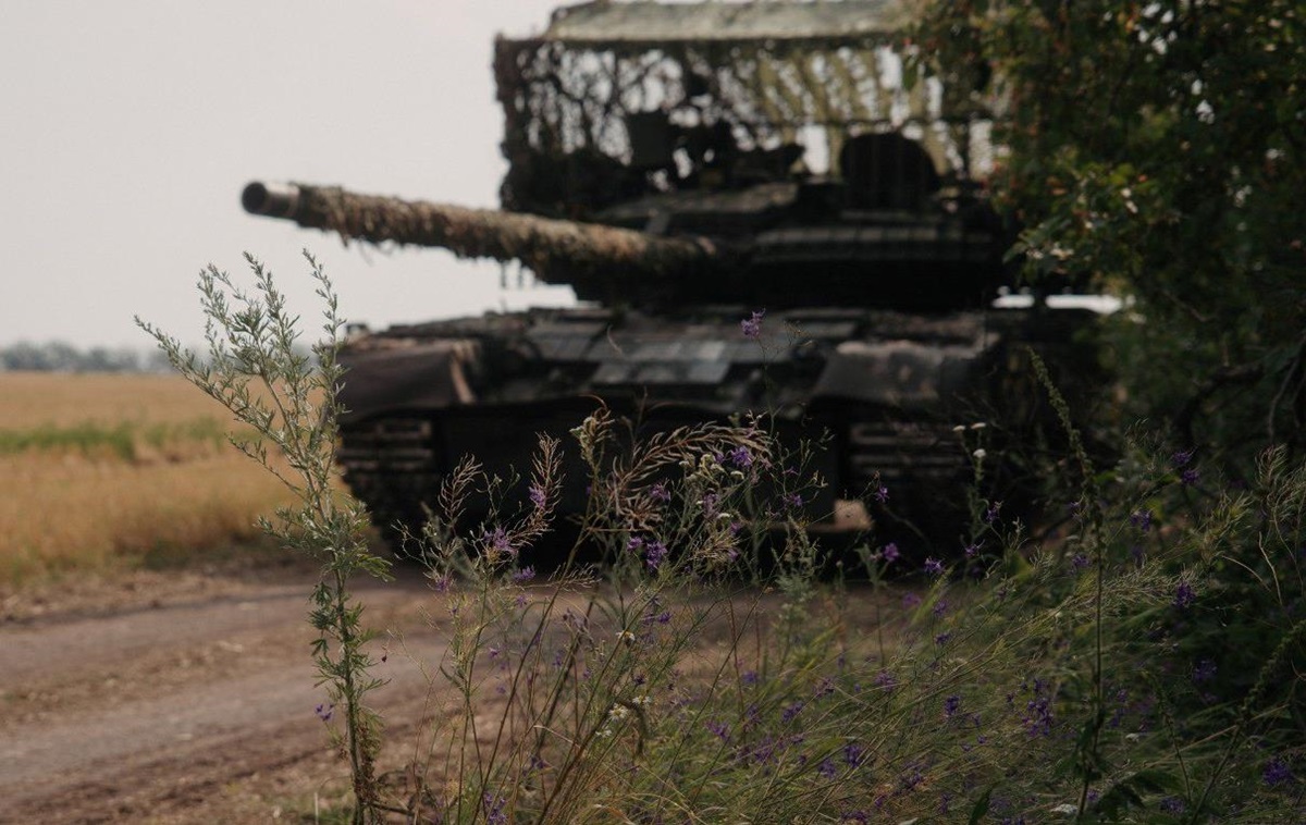 Новини України - Росія наступає на 11 напрямках - Генштаб