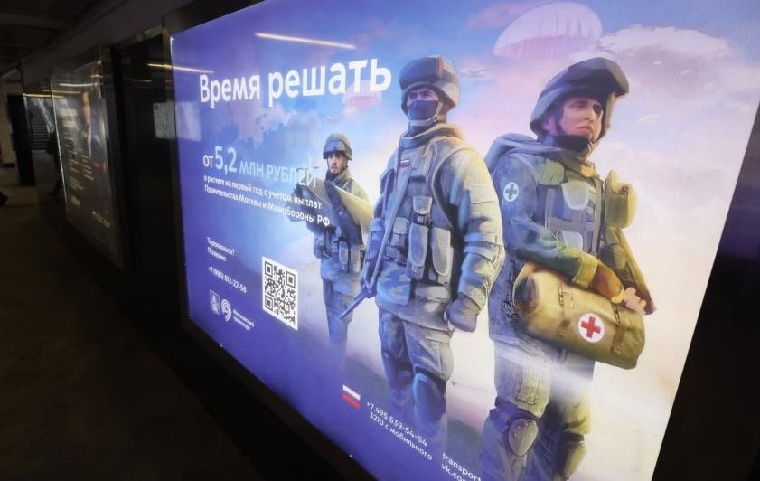 Новини світу - Росія остаточно перейшла на військову цензуру - ЦПД