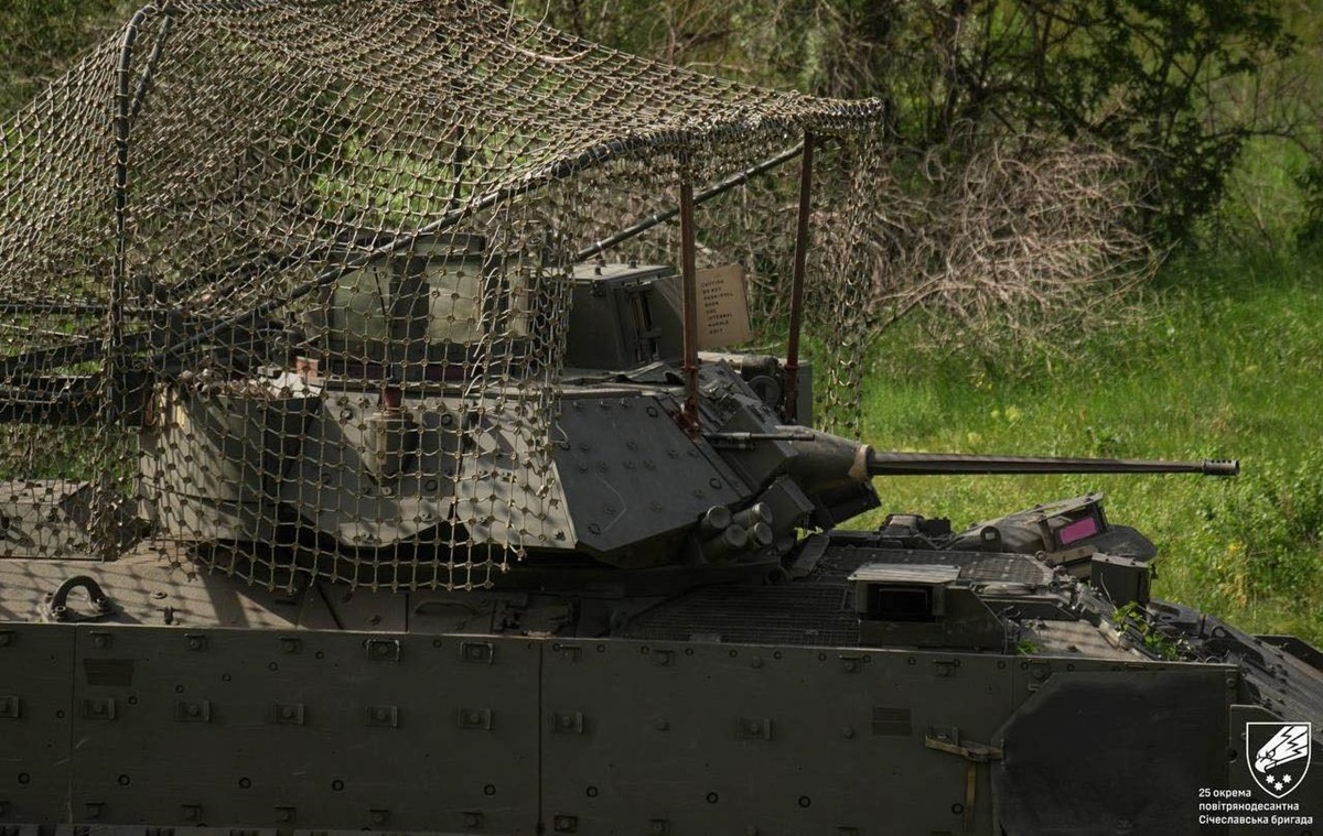 Новини України - Росія посилила атаки на трьох напрямках - Генштаб